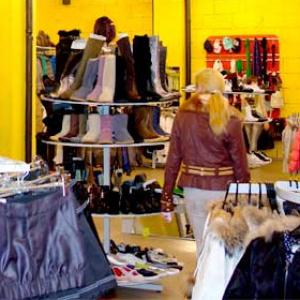 Магазины одежды и обуви Аксаково