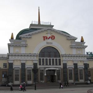 Железнодорожные вокзалы Аксаково